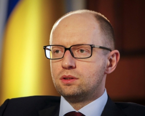 Україна не надто вірить обіцянкам Росії припинити агресію - Яценюк