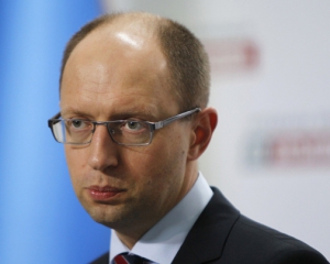 Яценюк объявил налоговую амнистию бизнеса, который &quot;доила&quot; бывшая власть