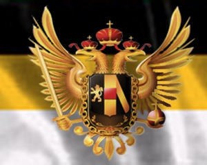 В Авдеевке над милицией вывесили флаг Российской империи