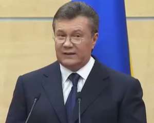 Янукович попытается пересечь границу в Пасхальную ночь - экстрасенс