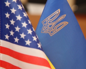 США научить украинских чиновников, как найти и вернуть украденные украинские деньги