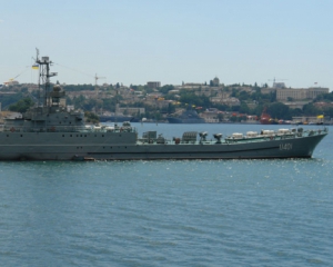 Шість українських кораблів під українськими прапорами вирушили з Криму до Одеси