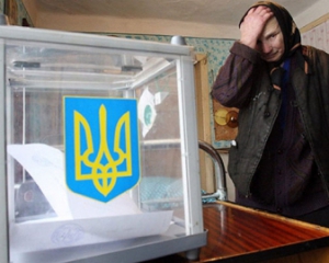 Выборы президента Украины состоятся даже при чрезвычайном положении на Донбассе