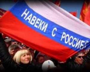 Крымские татары намерены провести свой референдум о статусе полуострова