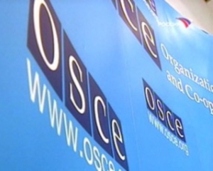 Миссия ОБСЕ попробует договориться с сепаратистами о сдаче оружия