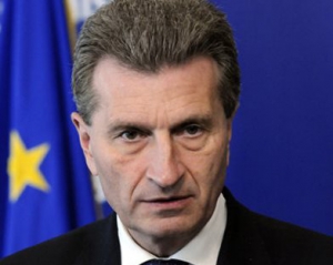 Членство Украины в ЕС возможно в далекой перспективе - комиссар ЕС