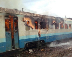 На Прикарпатье чуть не сгорел поезд