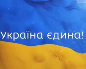 Большинство украинцев поддерживают унитарное государство и один государственный язык