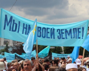 Крымские татары разделились в своих мнениях о гражданстве