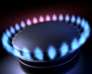 Україна назвала ціну, яку готова платити за російський газ