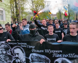 Во Львове призвали не праздновать годовщину создания дивизии &quot;Галичина&quot;