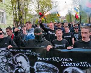 У Львові закликали не святкувати річницю створення дивізії &quot;Галичина&quot;