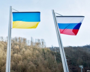 РФ считает, что США и Украина искажают суть женевского соглашения