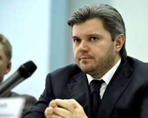 Екс-міністра енергетики Ставицького оголошено в розшук