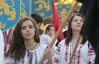 Львовские студенты упорно хотят отметить день создания дивизии "Галичина"