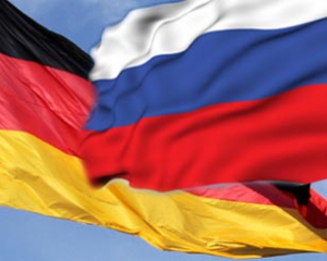Німеччина блокує експорт військової продукції до Росії