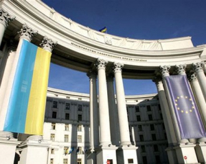 Украина через ОБСЕ требует от России разъяснить цель, место и сроки проведения военных учений