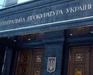ГПУ відкрила справи за фактами викрадення журналістів в Донбасі