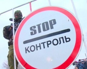Росія установила кордон між Україною та Кримом
