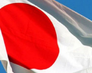 Япония даст Украине 800 тысяч евро