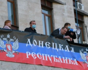 В Черкасской области пытались поднять флаг самопровозглашенной Донецкой республики