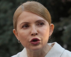 Тимошенко натякнула Путіну, що йому невигідна війна з Україною