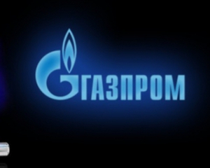 США готові заморозити рахунки &quot;Газпрому&quot;