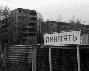 Из мертвой Припяти не хотят делать город-музей