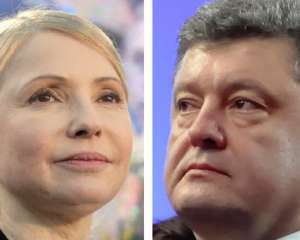 Тимошенко упрекнула Порошенко: его обращение к РФ является неприемлемым