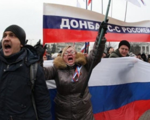 В Донецке боевики захватили таможню и налоговую — СМИ