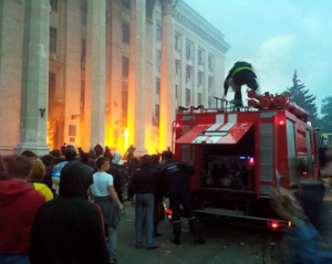 В Одесі 38 людей загинули в результаті пожежі в Будинку профспілок