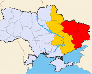 Две области готовят опрос о присоединении к Днепропетровщине