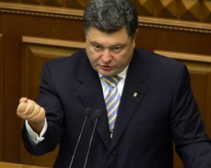 Порошенко хочет вернуть Крым Украине через международные суды