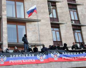 Луганский облсовет выдвинул центральной власти требования, обвинив в &quot;терроре против собственного народа&quot;