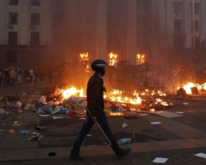 Стали известны имена 36 погибших в столкновениях в Одессе