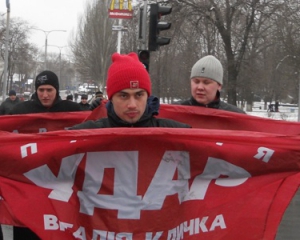 "Нас увидели, начался обстрел. Мы быстро попадали на пол" - "ударивець" из Донбасса