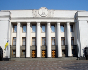Рада не поддержала идею всеукраинского опроса на 25 мая - нардеп
