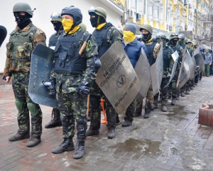 Самооборону Майдана расформировывают