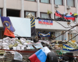 В мерії Маріуполя від невідомого газу постраждали 9 людей - ЗМІ