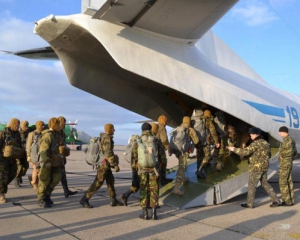 Чтобы защитить Украину на северо-восточной границе, авиационные подразделения предлагают размещать в Конотопе