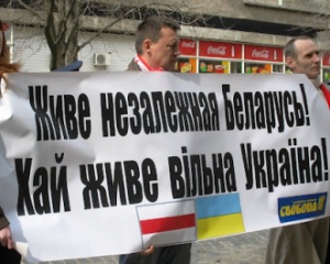 В Беларуси будут пропагандировать украинское и наблюдать за выборами