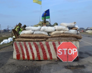 У Слов&#039;янську обстріляли блокпост підрозділу АТО