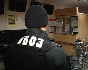 СБУ совместно с УБОПом разоружили в Запорожье местный криминалитет