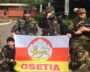 В интернете появилось видео осетинских боевиков в Донецке