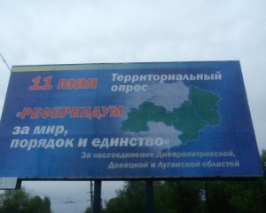 Більше 1 млн осіб проголосували за приєднання Донбасу до Дніпропетровщини