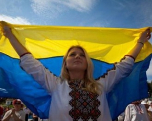 Запорожская женская  сотня самообороны выступила за единство Украины