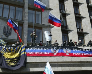 У &quot;Донецькій народній республіці&quot; сталась революція зі зміною влади