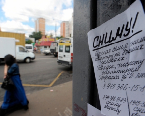 Аренда квартир в столице продолжает дешеветь