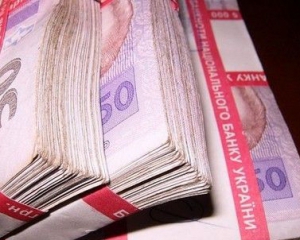 В Криму окупанти заблокували в НБУ готівку на 3,9 мільярда