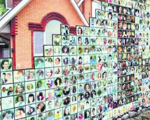 Аферисты берут по 600 грн за размещение фото на выдуманной &quot;Стене киевлян&quot;